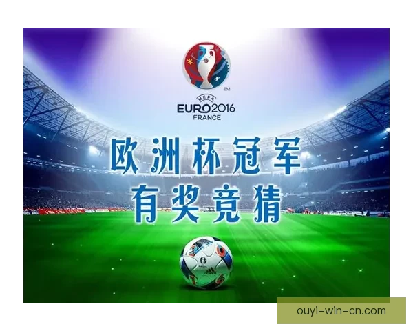 体育竞猜平台全新升级 探索智能化玩法引领未来体育潮流