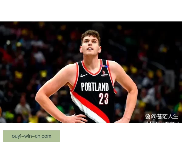 克林根超小洛创历史成就 成为开拓者单赛季进攻篮板王