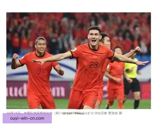 美加墨世界杯赛事竞猜投注策略与热门玩法全面解析