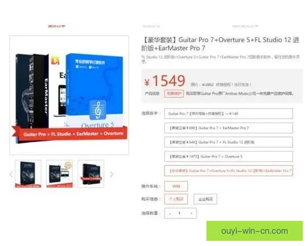 世界杯竞猜福利平台带你畅享精彩赛事赢取丰厚奖励