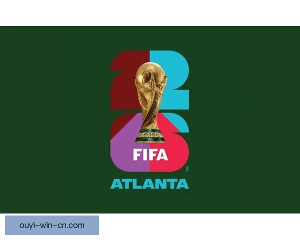 2026世界杯举办国家揭晓赛事亮点与主办城市全解析