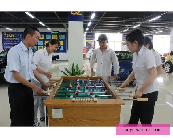 世界杯竞猜游戏玩法全面解析 轻松参与赢大奖的方法与技巧